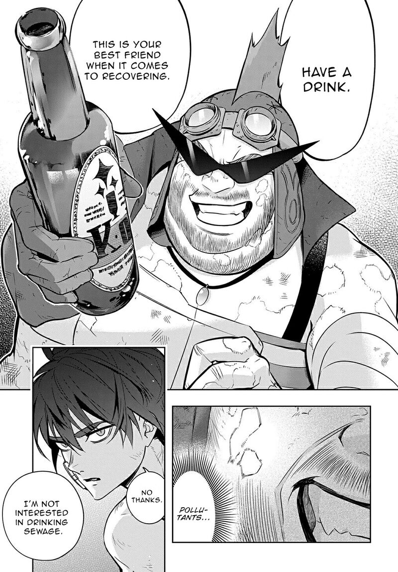 hametsu_no_oukoku_19_8