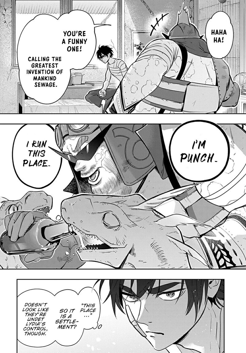 hametsu_no_oukoku_19_9
