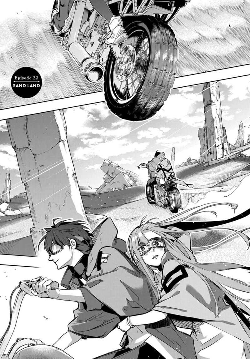 hametsu_no_oukoku_22_1