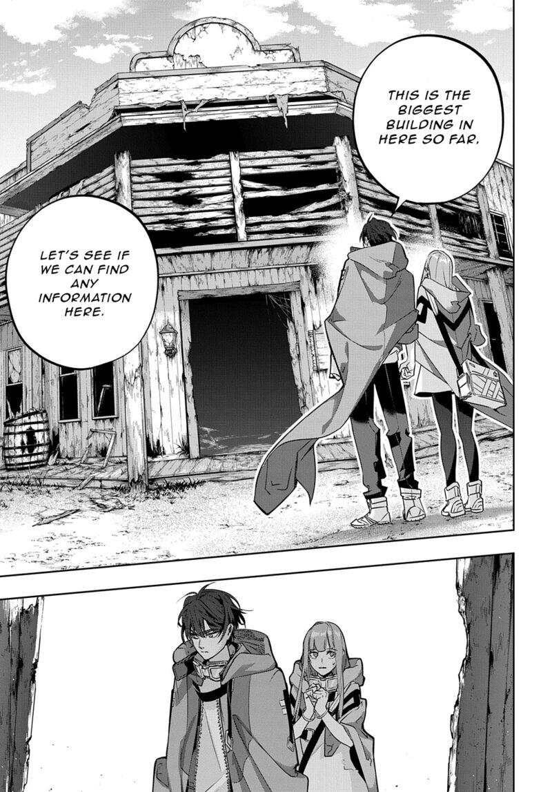 hametsu_no_oukoku_22_17