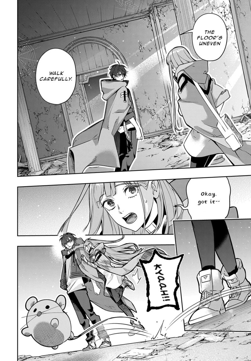 hametsu_no_oukoku_22_18