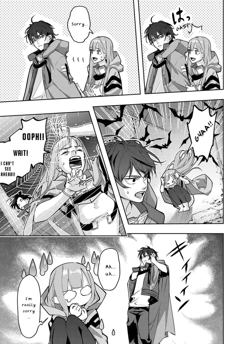 hametsu_no_oukoku_22_19