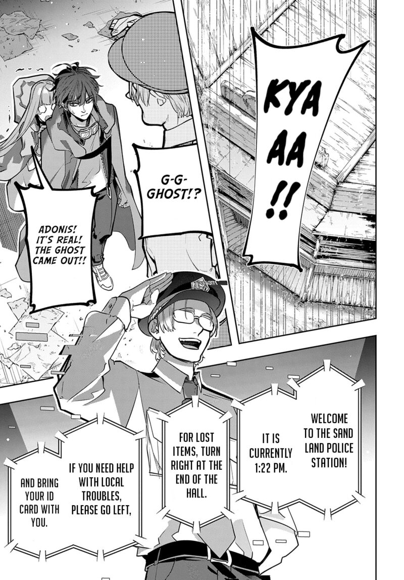 hametsu_no_oukoku_22_21