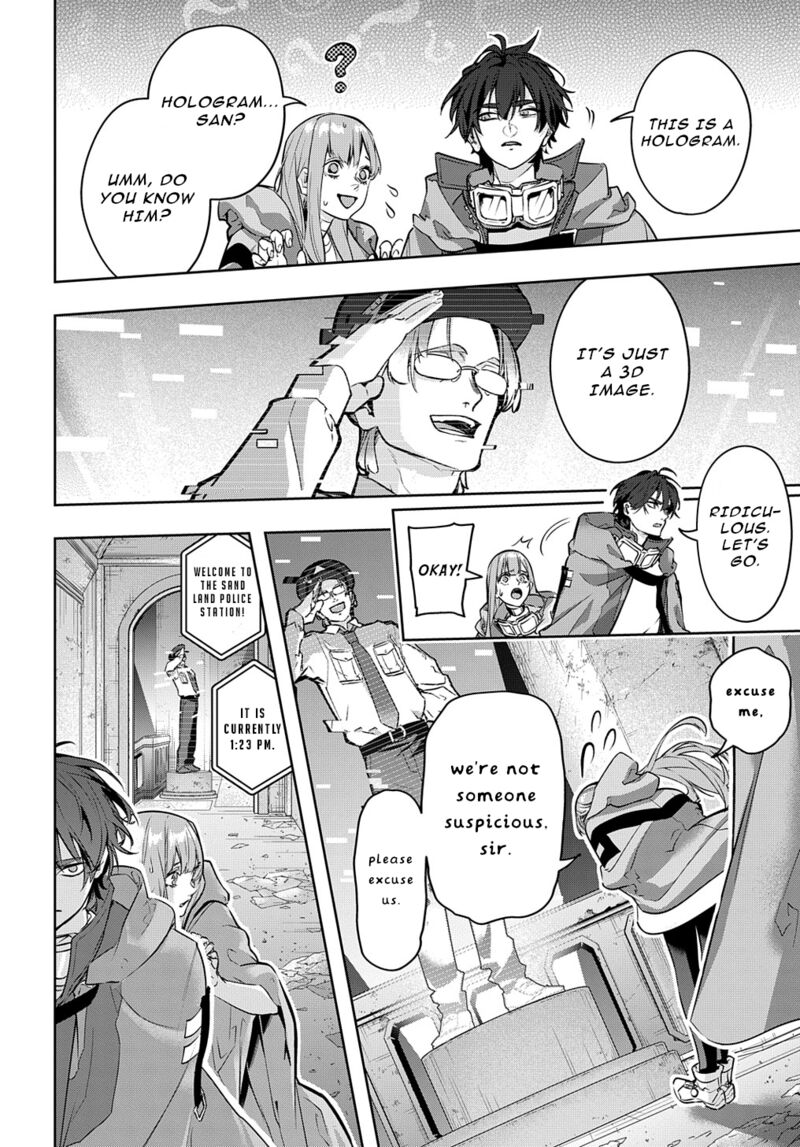 hametsu_no_oukoku_22_22