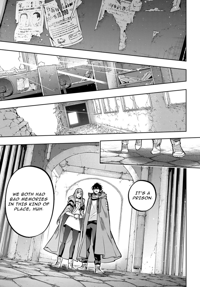 hametsu_no_oukoku_22_23