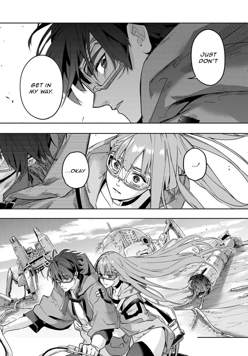hametsu_no_oukoku_22_4