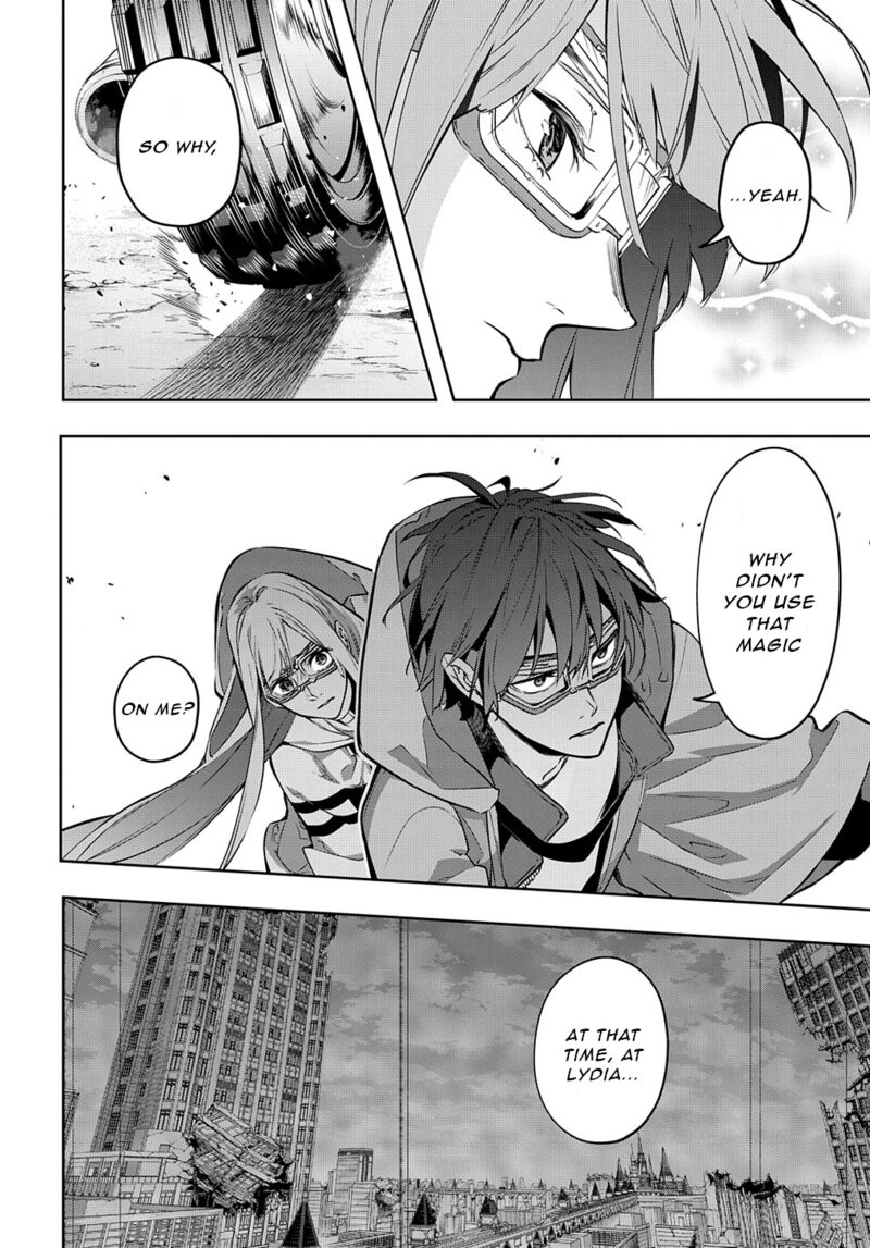 hametsu_no_oukoku_22_6