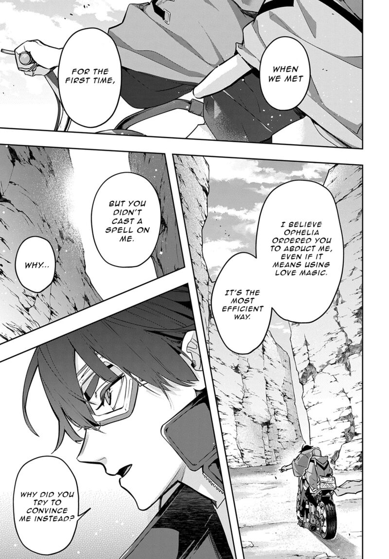 hametsu_no_oukoku_22_7