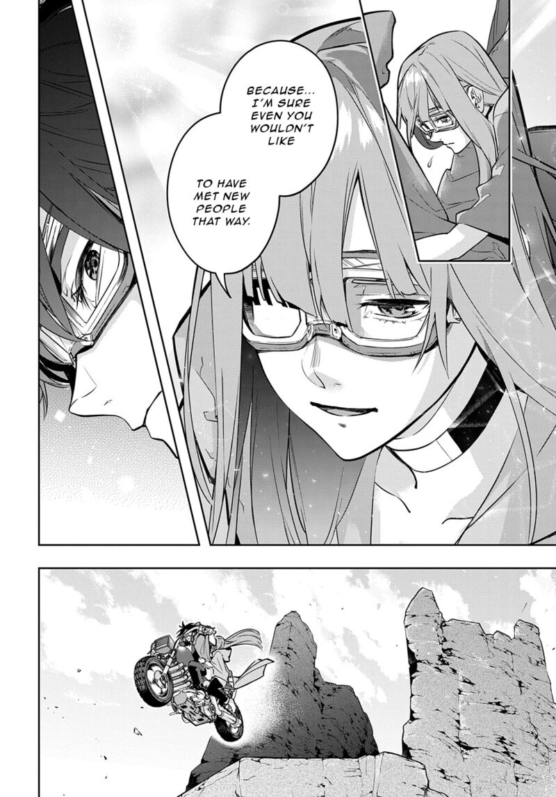 hametsu_no_oukoku_22_8