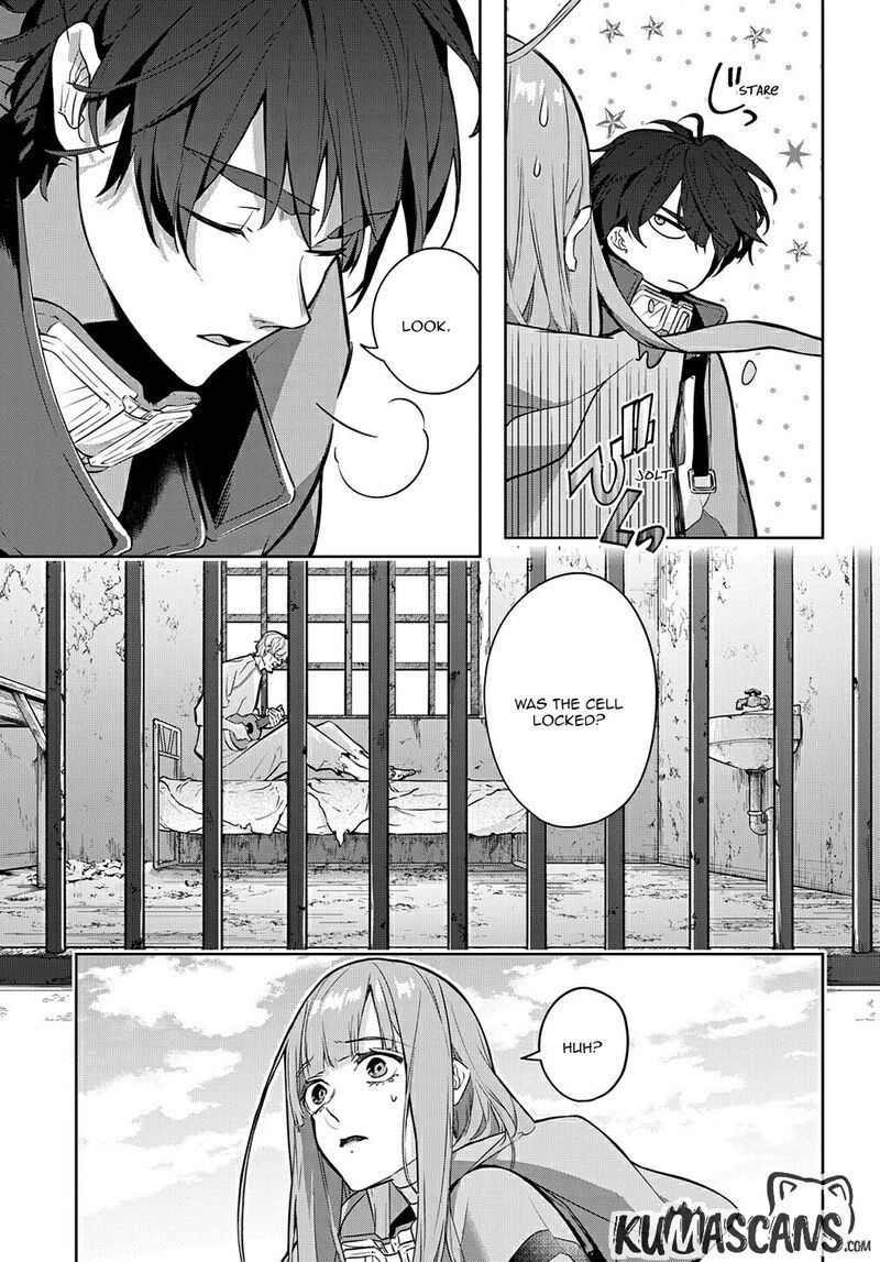 hametsu_no_oukoku_23_13