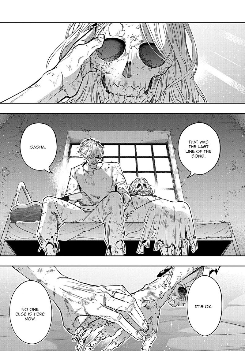 hametsu_no_oukoku_23_15