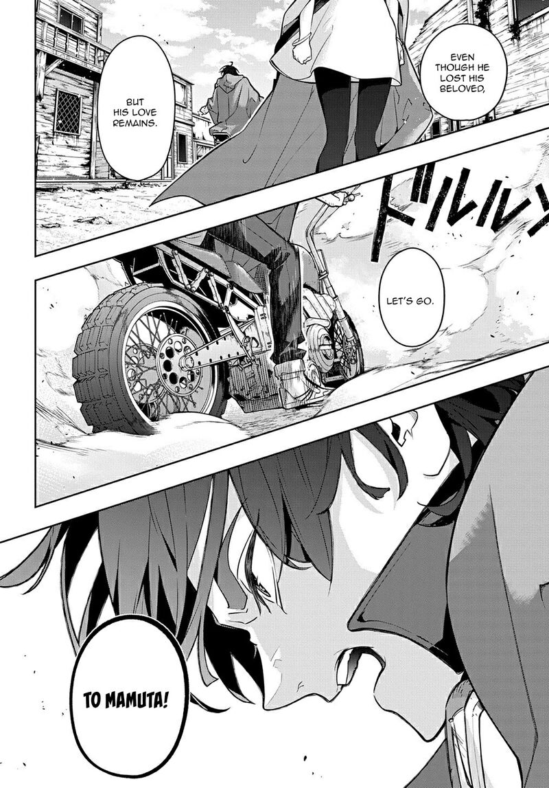 hametsu_no_oukoku_23_18