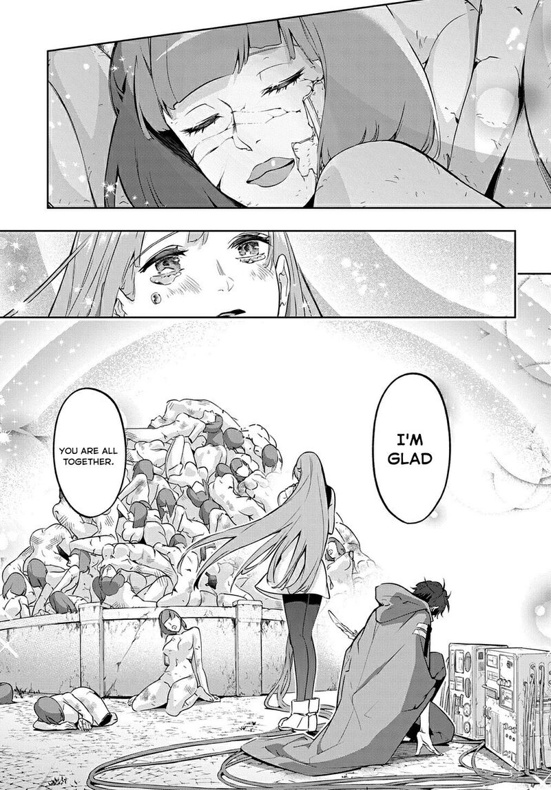 hametsu_no_oukoku_25_26