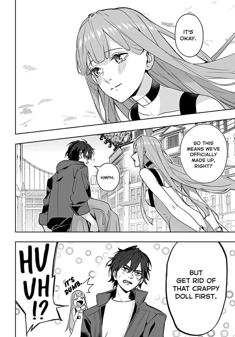 hametsu_no_oukoku_26_12