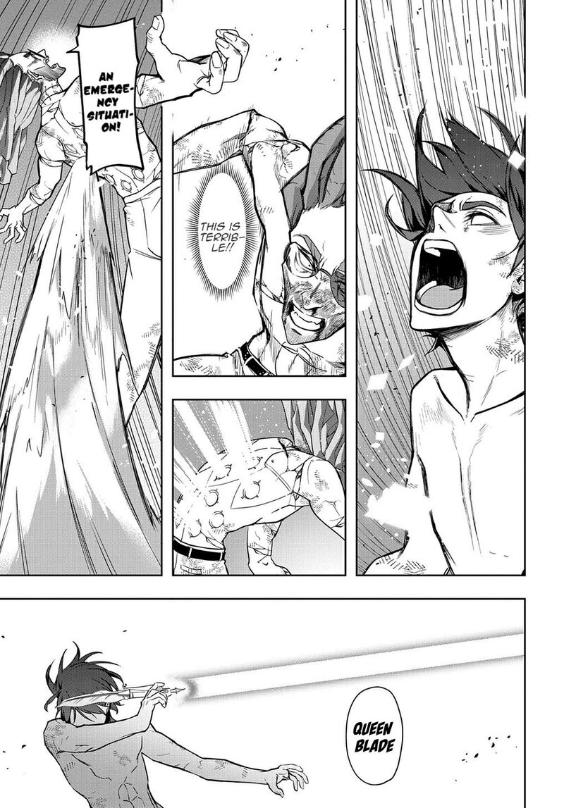 hametsu_no_oukoku_31_10
