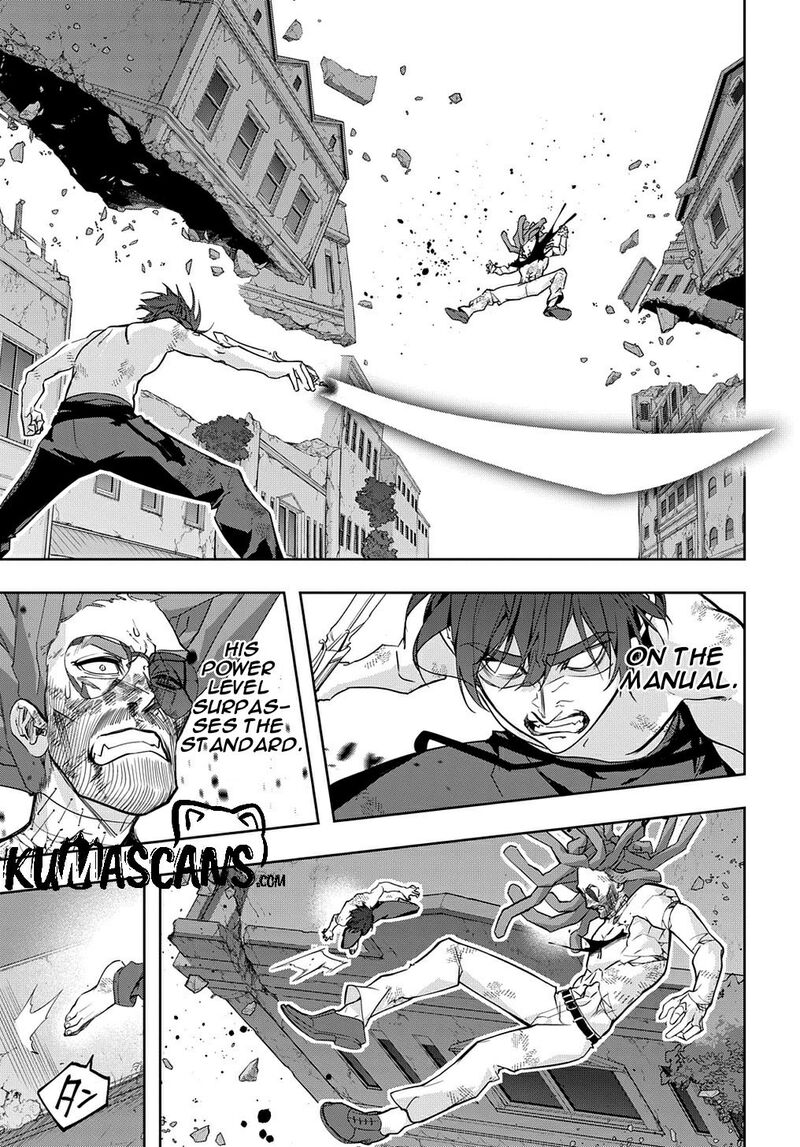 hametsu_no_oukoku_31_12