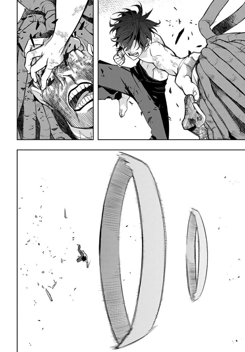 hametsu_no_oukoku_31_13