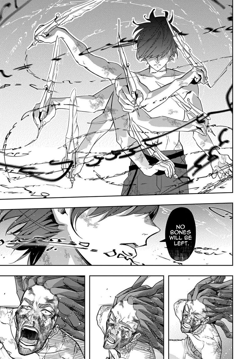 hametsu_no_oukoku_31_18
