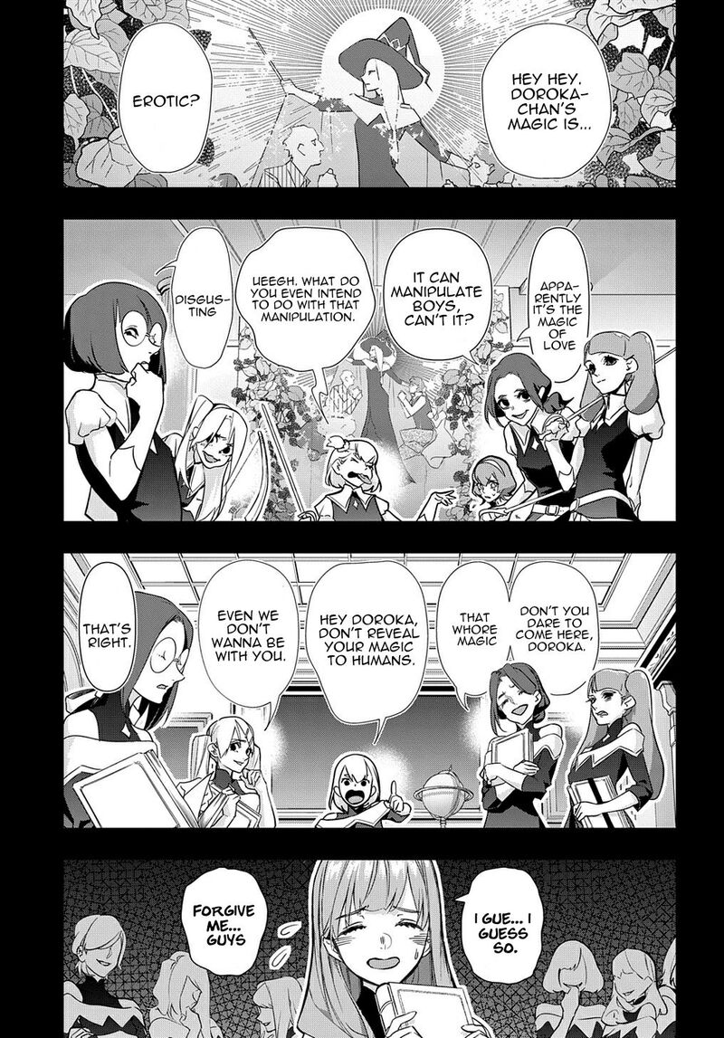 hametsu_no_oukoku_31_2