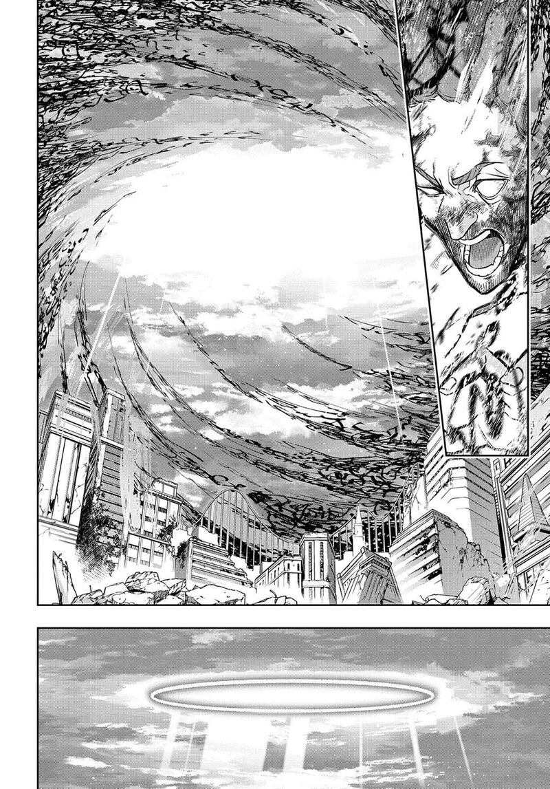 hametsu_no_oukoku_31_21