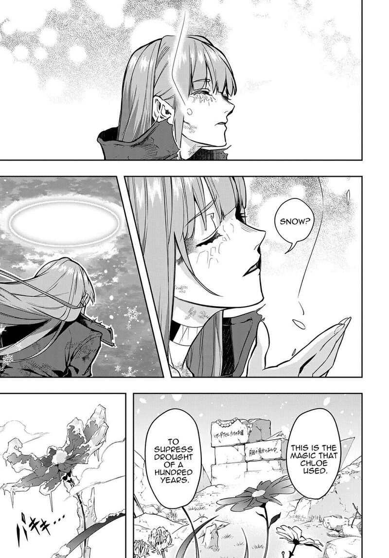 hametsu_no_oukoku_31_22