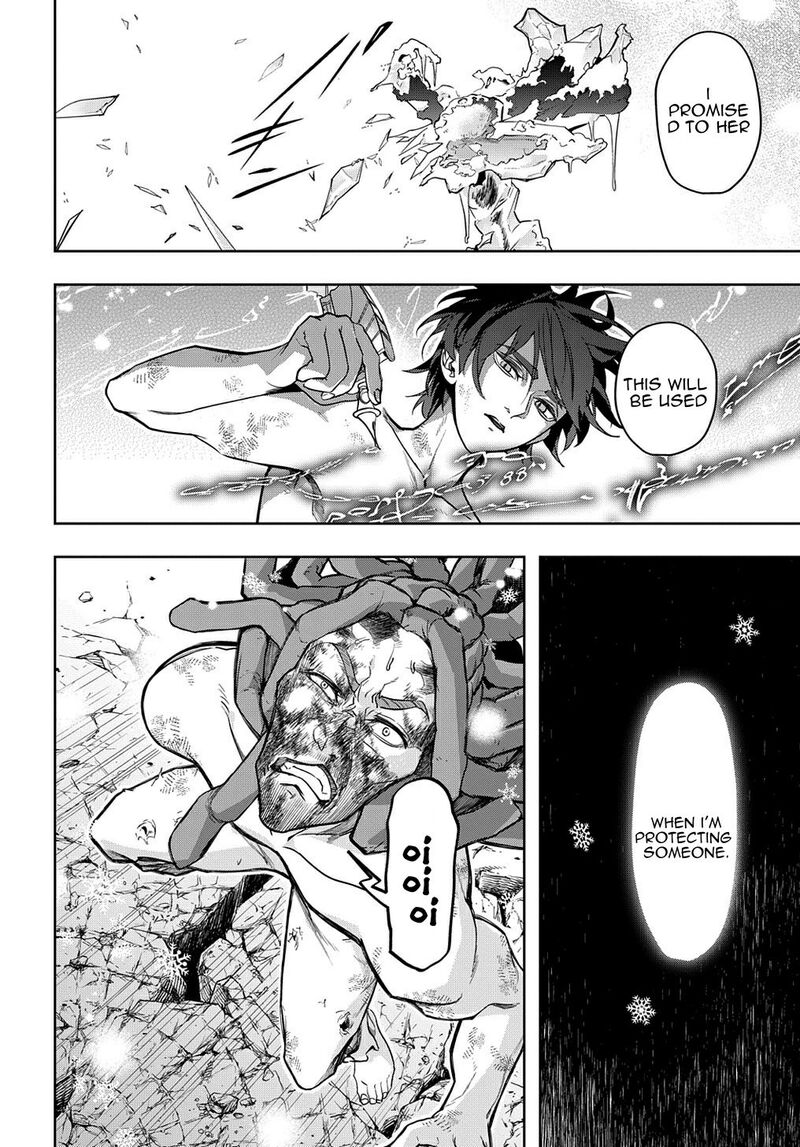 hametsu_no_oukoku_31_23