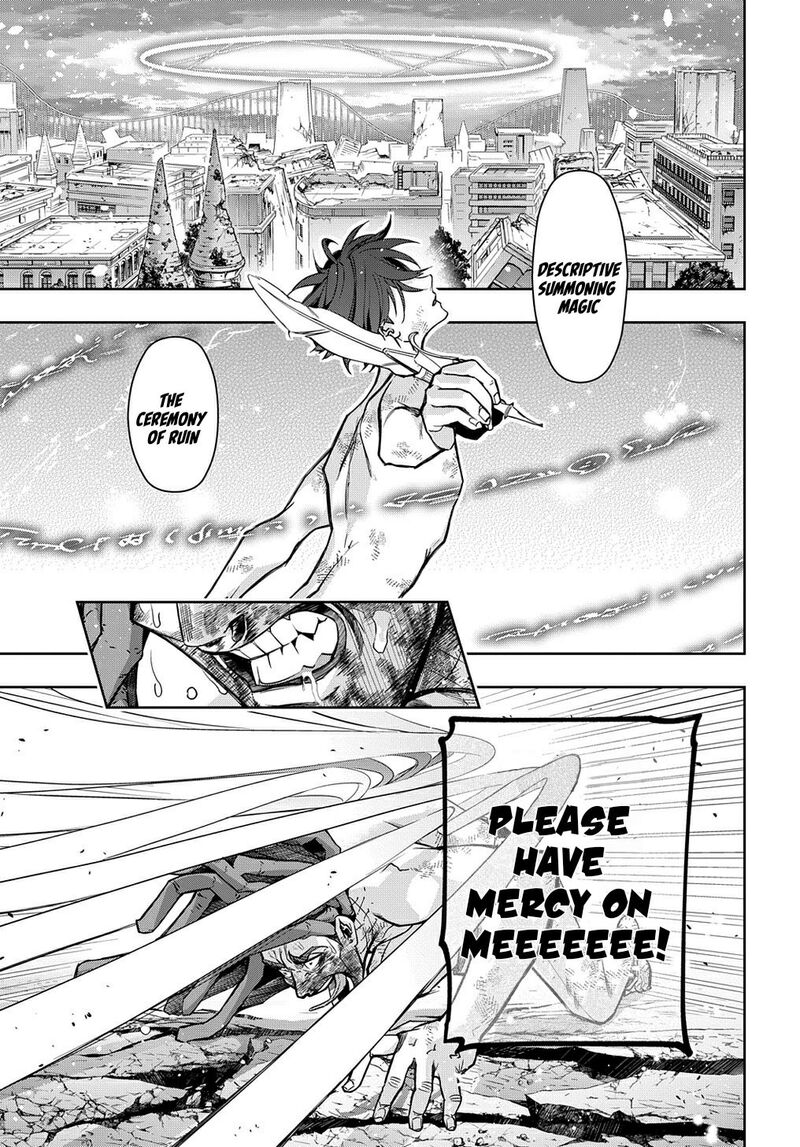 hametsu_no_oukoku_31_24