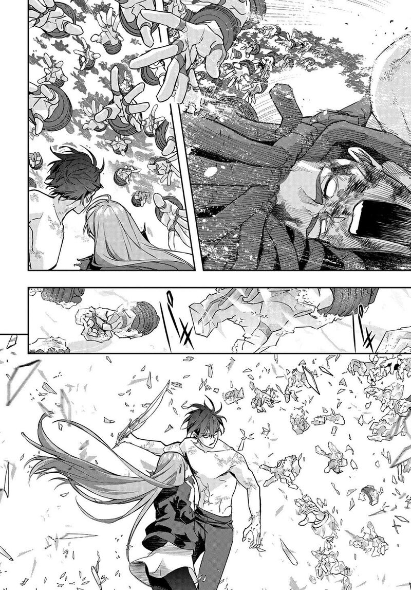 hametsu_no_oukoku_31_25