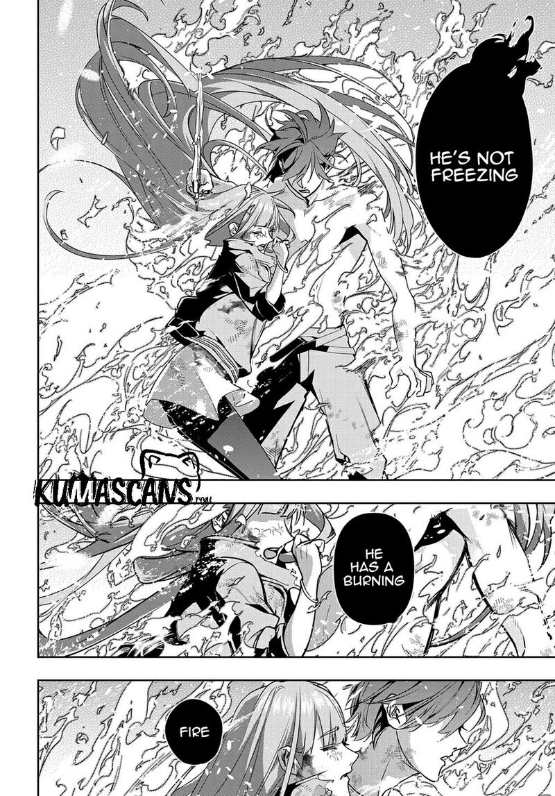 hametsu_no_oukoku_31_27