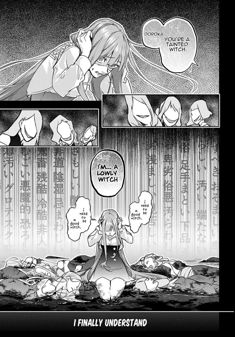 hametsu_no_oukoku_31_4