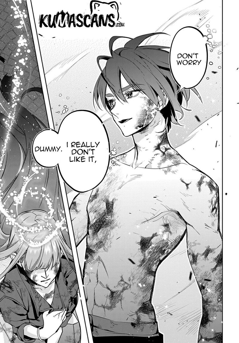 hametsu_no_oukoku_31_6