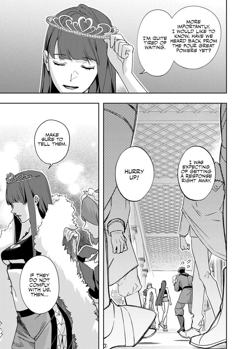 hametsu_no_oukoku_33_12