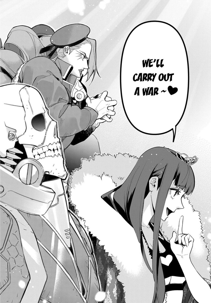 hametsu_no_oukoku_33_13