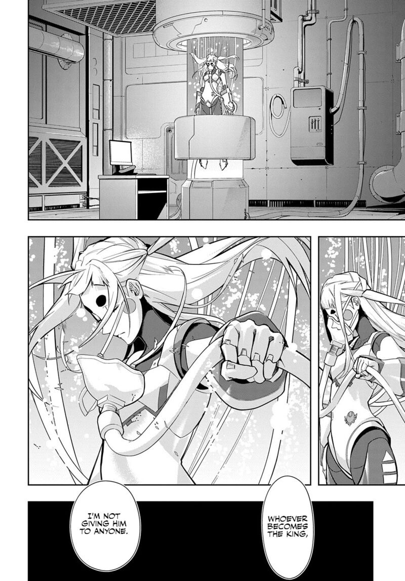 hametsu_no_oukoku_33_14