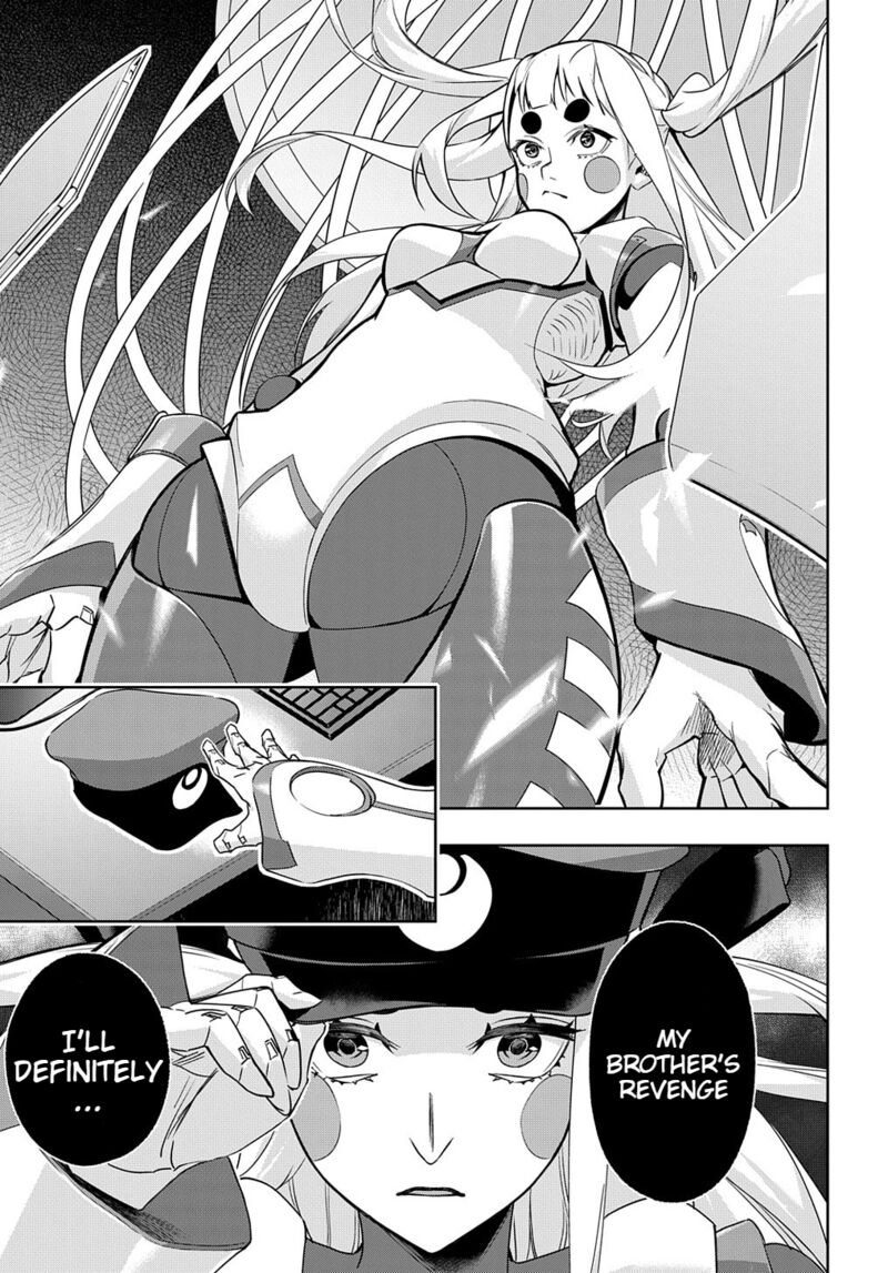 hametsu_no_oukoku_33_15
