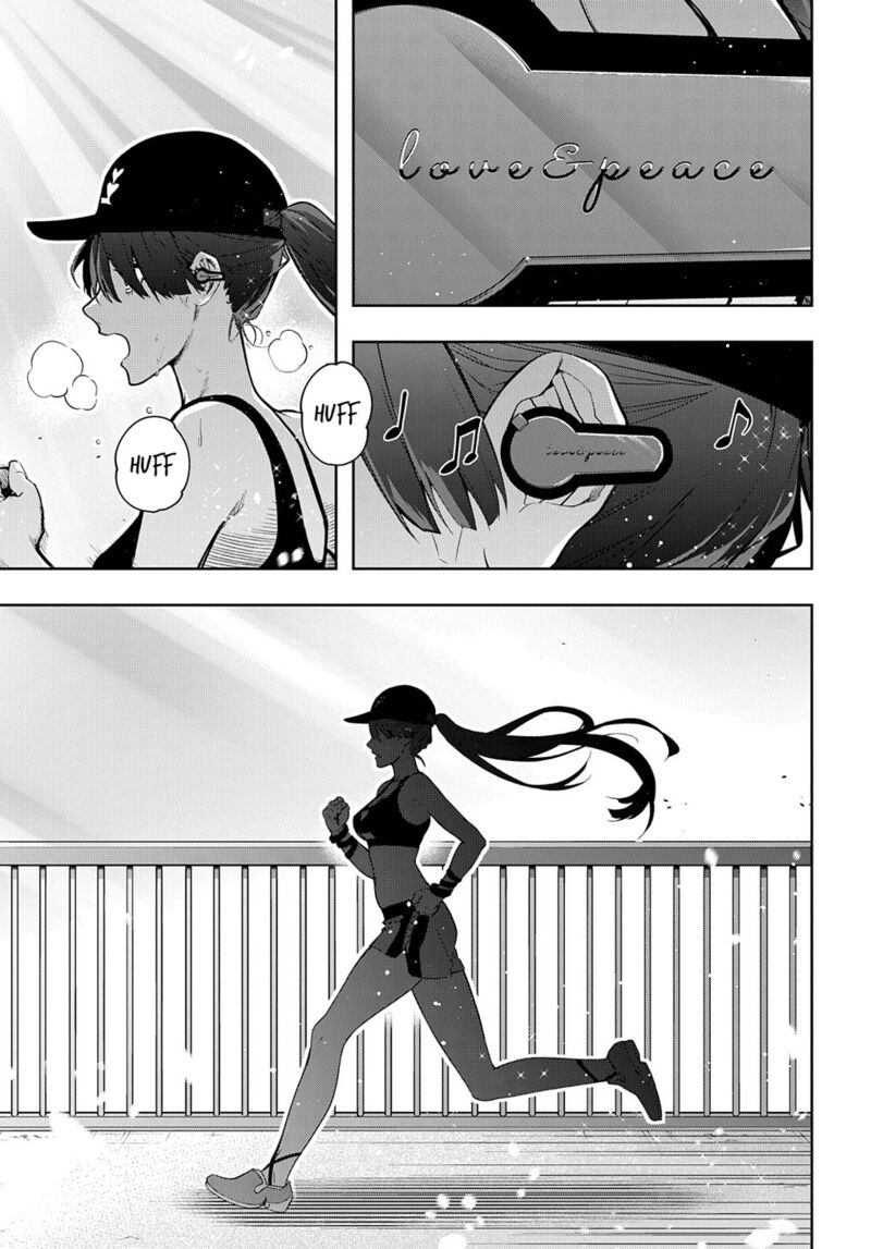 hametsu_no_oukoku_33_2
