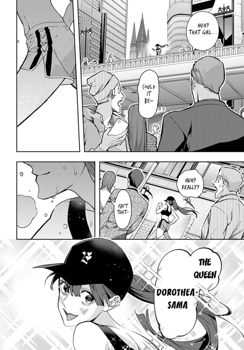 hametsu_no_oukoku_33_5