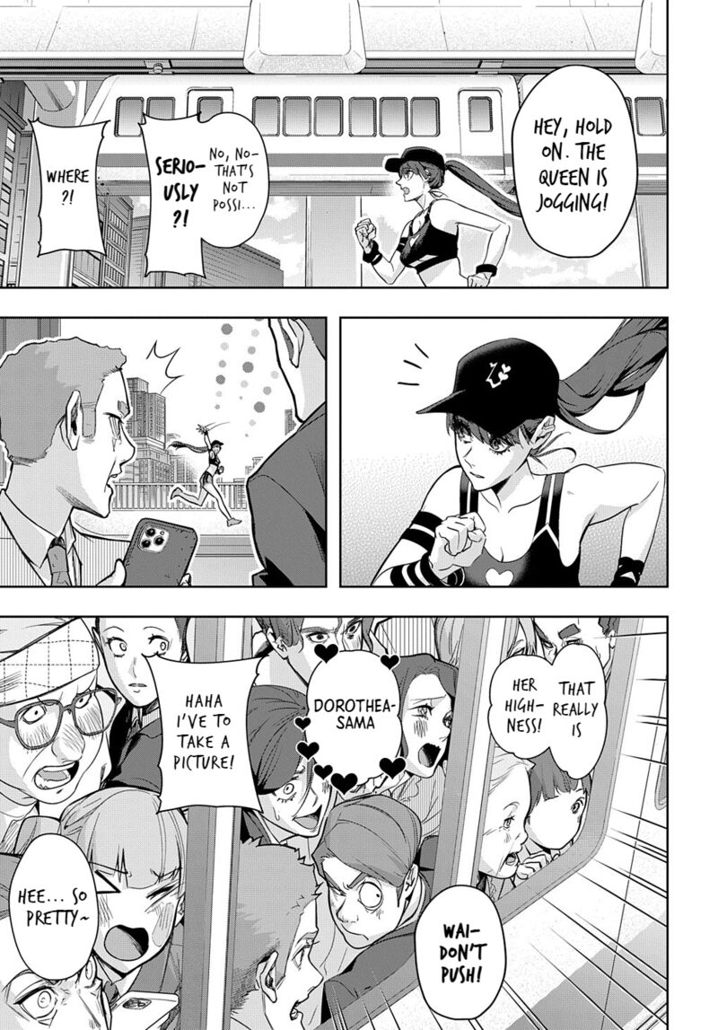 hametsu_no_oukoku_33_6