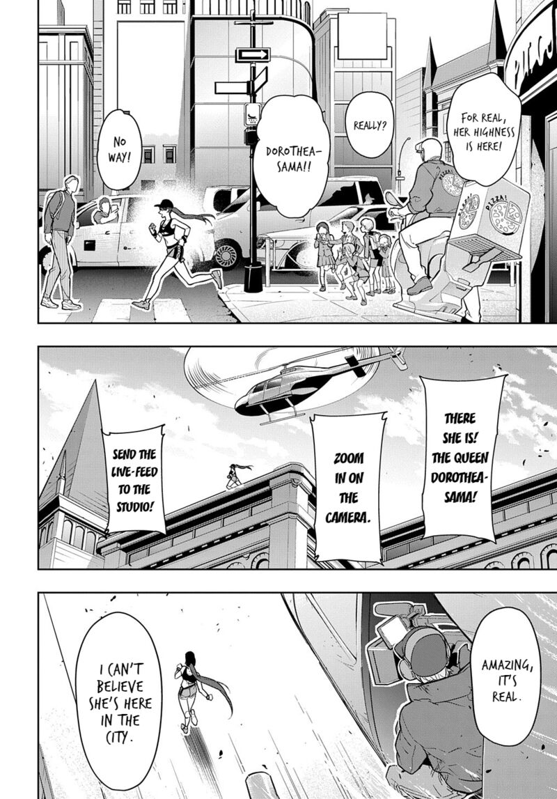 hametsu_no_oukoku_33_7