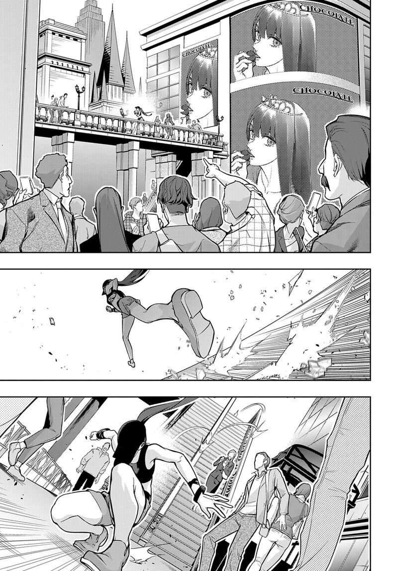 hametsu_no_oukoku_33_8