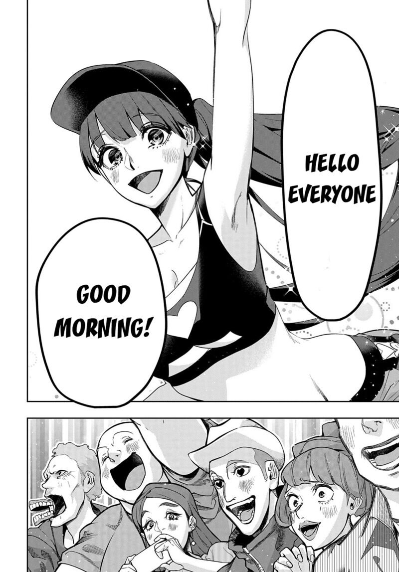 hametsu_no_oukoku_33_9