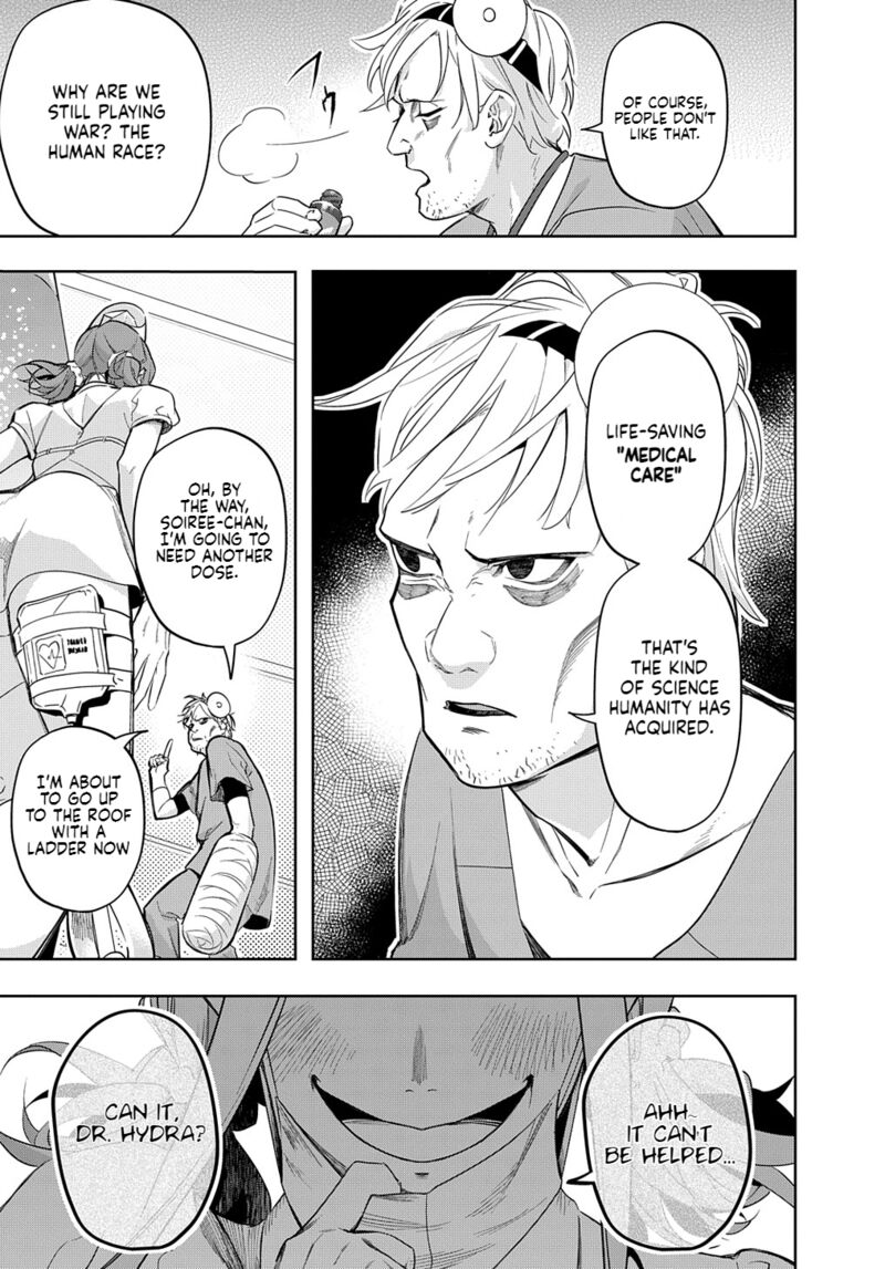 hametsu_no_oukoku_34b_10