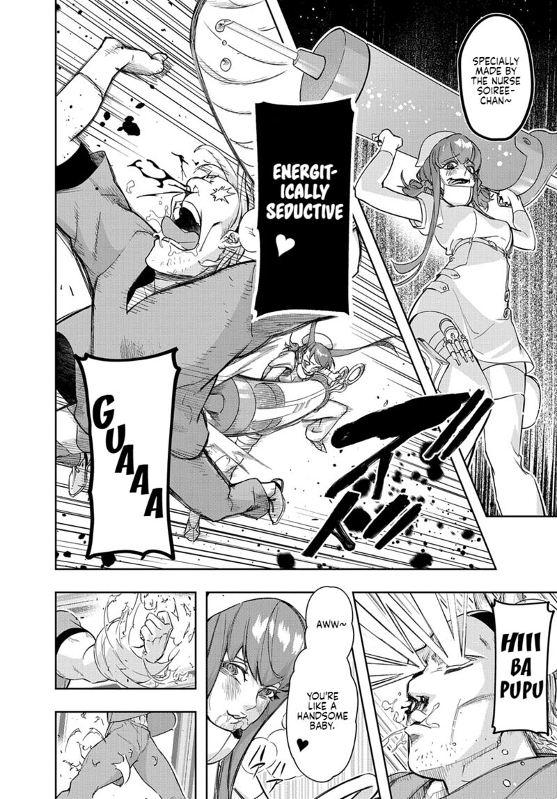 hametsu_no_oukoku_34b_11