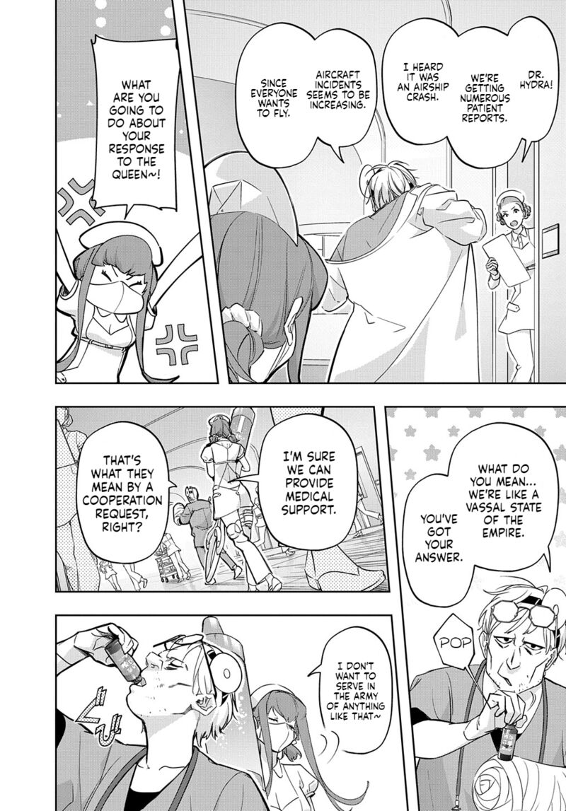 hametsu_no_oukoku_34b_9