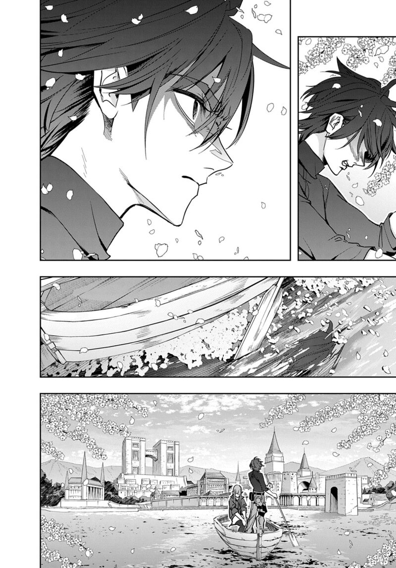 hametsu_no_oukoku_36_10