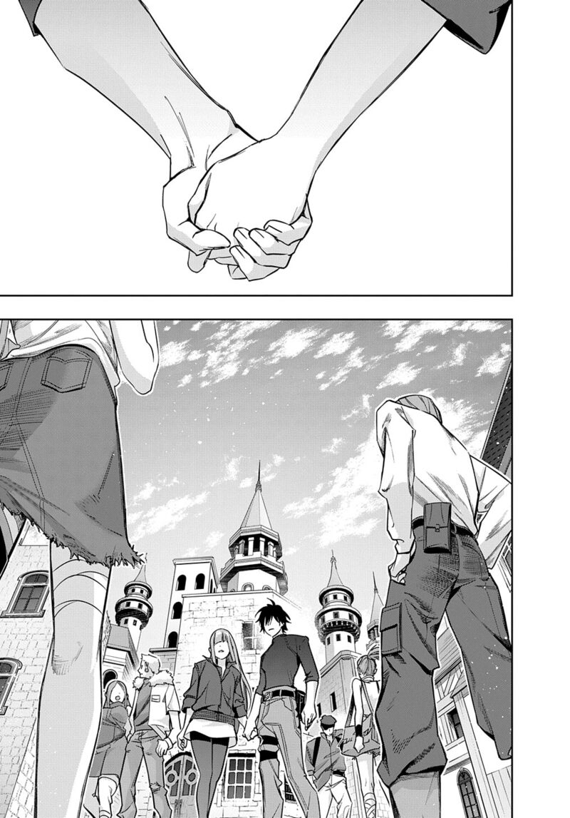 hametsu_no_oukoku_36_11