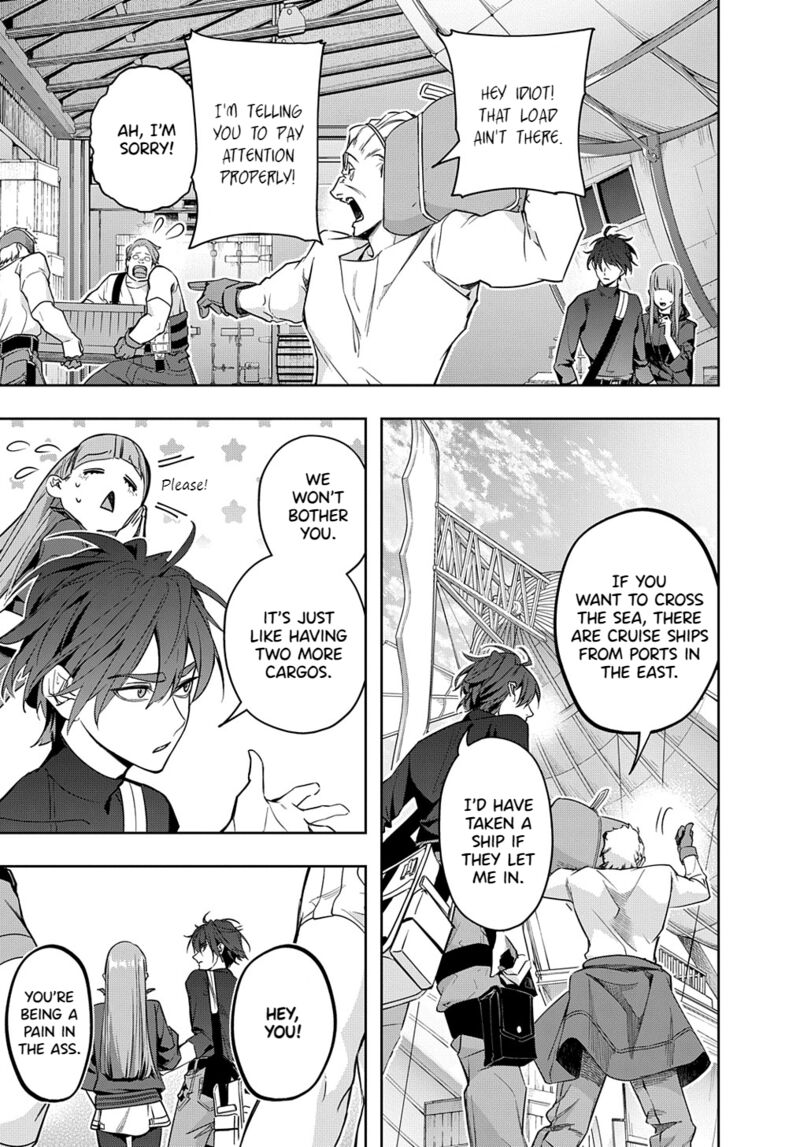 hametsu_no_oukoku_36_16