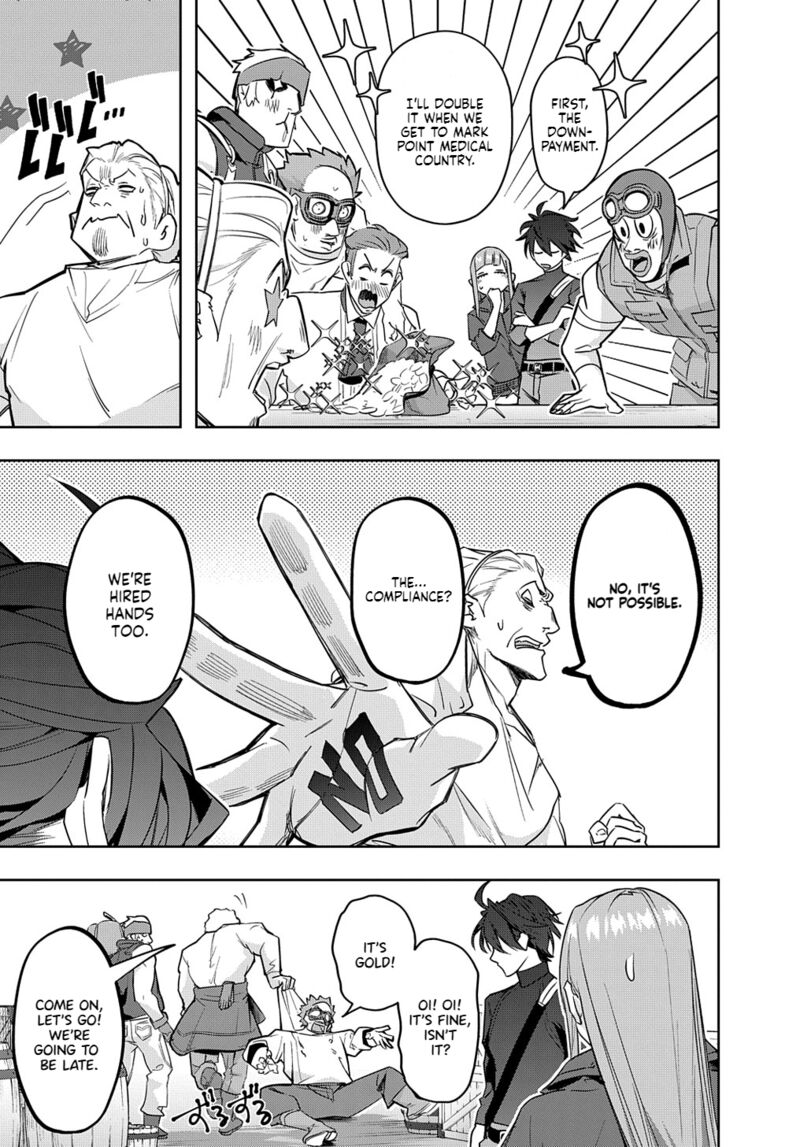 hametsu_no_oukoku_36_18