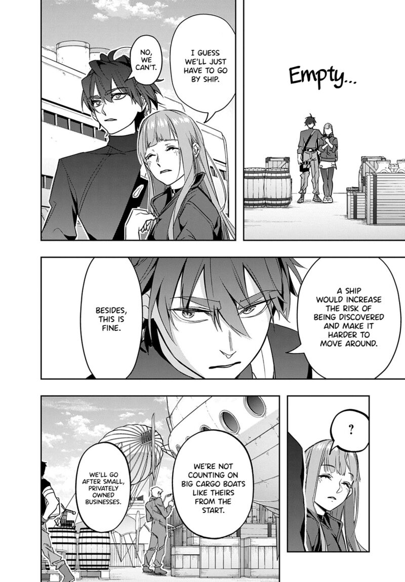 hametsu_no_oukoku_36_19
