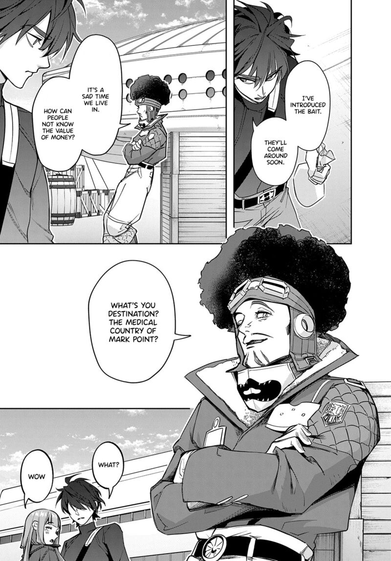 hametsu_no_oukoku_36_20
